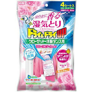 yA[Xz hChCUP N[[bgEm_Xp t[u[P 4V[g ypiz