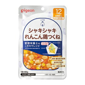 【ピジョン】 ベビーフード 食育レシピ 12ヵ月頃から シャキシャキれんこん鶏つくね 80g 【フード・飲料】