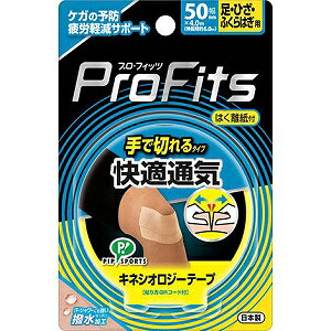 ysbvz sbv X|[c LlVIW[e[v KʋC Ő؂^Cv Ђӂ͂p 1{ yqpiz