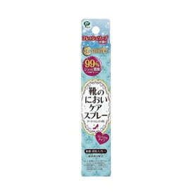 【ピップ】 スリムウォーク 靴のにおいケアスプレー ブーツ・パンプス用 コンパクトタイプ 35mL 【日用品】