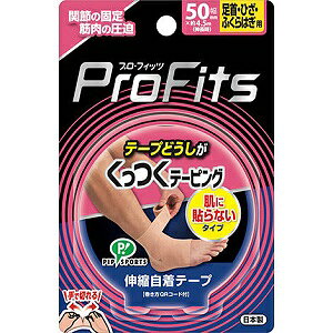 ysbvz vEtBbc e[sO EЂEӂ͂p 1R yqpiz