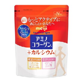 【明治】 アミノコラーゲン プラスカルシウム 98g (約14日分) 【健康食品】