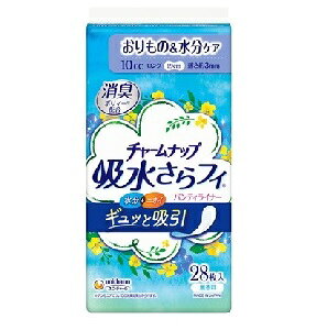 yjE`[z `[ibvztB peBCi[ O  10cc 19cm 28 yqpiz