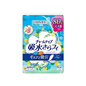 【ユニ・チャーム】 チャームナップ 吸水さらフィ パンティライナー 無香料 3cc 17.5cm 80枚入 【衛生用品】