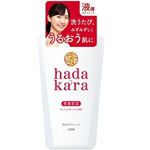 yCIz hadakara(n_J){fB\[v t[u[P̍ { 500mL ypiz