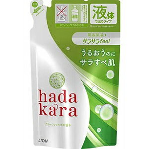 yCIz hadakara(n_J){fB\[v ێ+TTdオ^Cv O[VgX̍ (߂p) 340mL ypiz