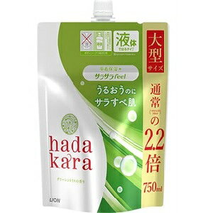 yCIzn_J@{fB\[vTTfeel^Cv@O[VgX̍@߂p^TCY@750mlypiz