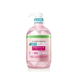 yCIz VXe} nOLvX v~A f^X tbV NX^~g 900mL ypiz