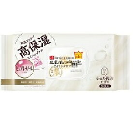 【常盤薬品工業】 サナ なめらか本舗 リンクルシートマスク N 20枚入 【化粧品】