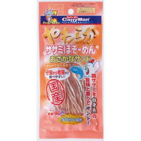 【ドギーマン】 キャティーマン やわらかササミほそーめん おさかなサンド 25g 【日用品】