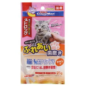 【ドギーマン】 キャティーマン 猫ちゃんホワイデント ストロング チキン味 25g 【日用品】
