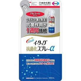 【エーザイ】 イータック抗菌化スプレーαアルコールタイプ つめかえ用 200mL 【日用品】