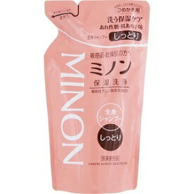 【第一三共ヘルスケア】 ミノン 全身シャンプー しっとりタイプ つめかえ用 380mL 【日用品】