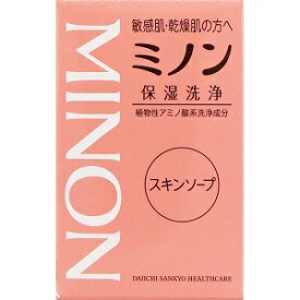 【第一三共ヘルスケア】 ミノン スキンソープ 80g 【日用品】