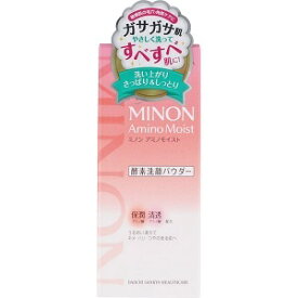 【第一三共ヘルスケア】 ミノン アミノモイスト クリアウォッシュ パウダー 35g 【化粧品】