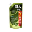【P＆G】 ファブリーズ ナチュリス 消臭スプレー 布用 レモングラス&ジンジャー つめかえ用 640mL 【日用品】