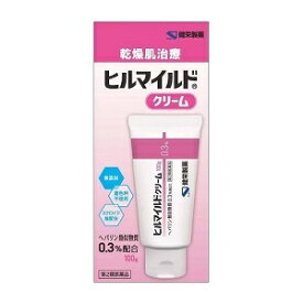 【あす楽対応】【健栄製薬】 ヒルマイルドクリーム100g 【第2類医薬品】