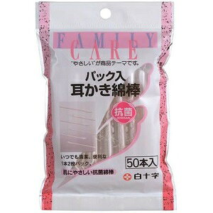 y\z t@~[PA(FC) pbNC Ȗ_ 50{ yqpiz