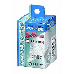 y\z t@~[PA(FC) ̂тȂ 3.5cm×4.5m yqpiz