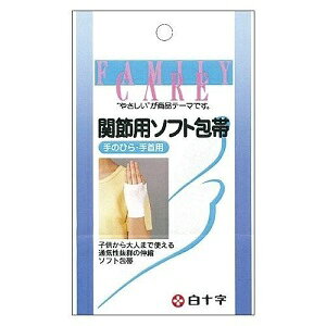 y\z t@~[PA(FC) ֐ߗp\tgz[^C ̂ЂEp 1 yqpiz