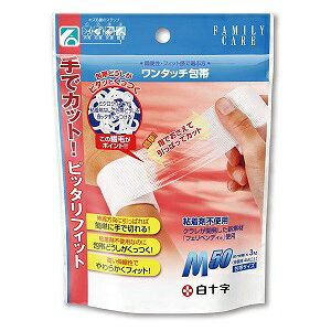 y\z t@~[PA(FC) ^b` M 5cm×3m yqpiz