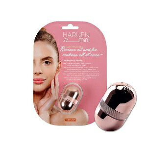 【日本ポステック】 HARUENLIFECOLTD Haruen Mini Metalic Rose Gold あぶらとり紙いらずで気になるテカリOFF 毛穴ケア美容ボール ローズゴールド 3.8g 【化粧品】