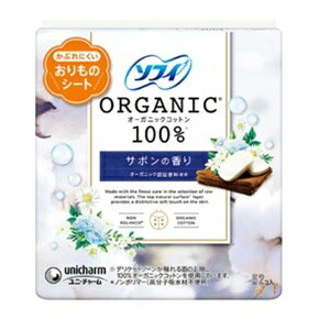 yjE`[z \tB ̃V[g I[KjbNRbg T{̍ 14cm 52 yqpiz