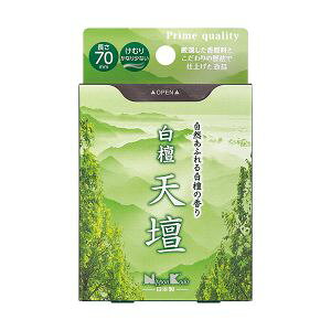 y{zh Vd ~j #26492ypiz