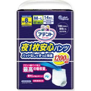 y剤zAeg 1Spc M-L jp pbhȂłƉK(14)(ÔTΏەi)yqpiz
