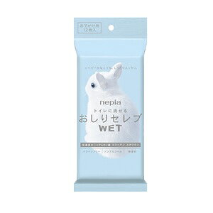 yqlsAz lsA Zu EFbg łp  12 ypiz