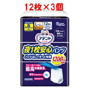uZbg̔vy剤zAeg 1Spc L-LL jp pbhȂłƉK(12×3Zbg)(ÔTΏەi)yqpiz