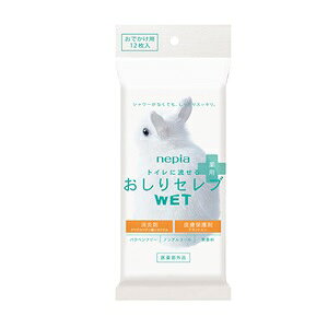 yqlsAz lsA Zu EFbg płp  12 (򕔊Oi)ypiz