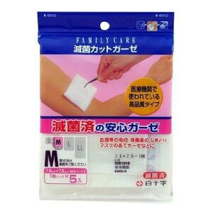 【白十字】ファミリーケア 滅菌カットガーゼ M 5枚入 (一般医療機器) 【衛生用品】