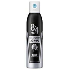 【花王】 8×4 MEN デオドラントスプレー 無香料 135g (医薬部外品) 【化粧品】