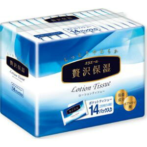 y剤zGG[ ґێ |Pbg(14pbN)ypiz