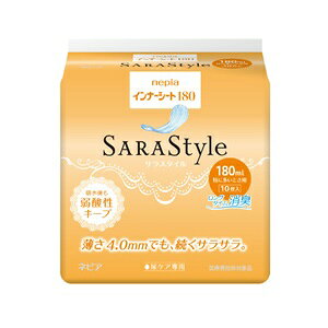 【王子ネピア】 ネピア インナーシート180 10枚 【衛生用品】
