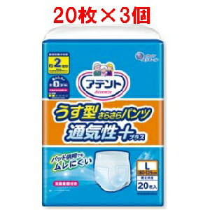 uZbg̔vy剤zAeg ^炳pc ʋCvX LTCY jp(20×3Zbg)(ÔTΏەi)yqpiz