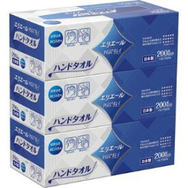 【大王製紙】エリエール ペーパーハンドタオル Plus+キレイ ボックスタイプ(200組*3個入)【日用品】