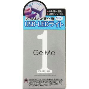 yRXEfE{[ez WF~[ USBLEDCgMINI yϕiz