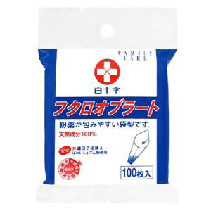 t@~[PA(FC) tNIu[g(100)