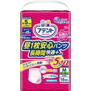 y剤zAeg 1SpcԉK+M16(ÔTΏەi)yqpiz