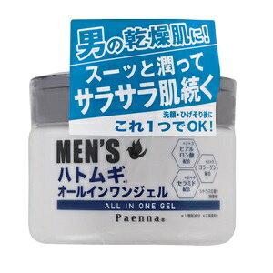 yCz pGi YngM I[CWF 180g yϕiz