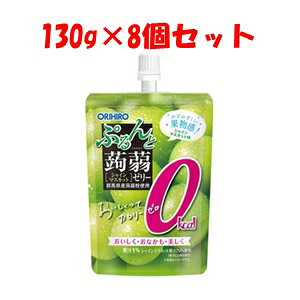 uZbg̔vyIqz Ղ[[ST J[0 }XJbg 130g×8Zbg yt[hEz