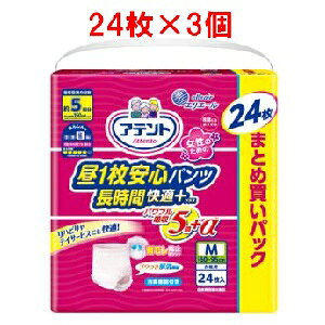 uZbg̔vy剤zAeg 1Spc ԉKvX MTCY p(24×3Zbg)(ÔTΏەi)yqpiz