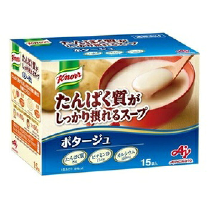 楽天市場】【あす楽対応】【味の素】 たんぱく質がしっかり摂れるスープポタージュ 15袋入 【健康食品】 : 薬のファインズファルマ楽天市場店 楽天市場】【あす楽対応】【味の素】 たんぱく質がしっかり摂れるスープポタージュ 15袋入 【健康食品】 : 薬のファインズファルマ楽天市場店