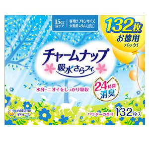 yjE`[z `[ibvztB ʗpX 15cc 19cm 132 yqpiz