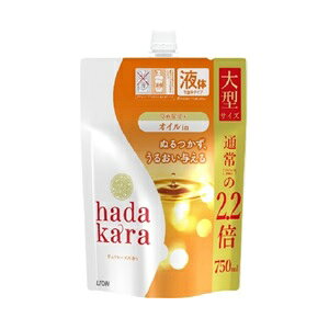 yCIz n_J {fB\[v ICCsA[Y ֑^ 750mL ypiz