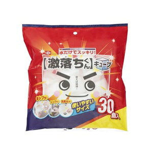 ybNz ~ L[u  Jbgς S00242 30 ypiz