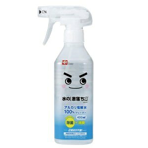 ybNz ̌ 400mL ypiz
