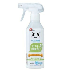 ybNz ZXĽ 400mL ypiz